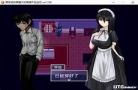 黑学姐和黑房子我不再迷茫安卓
