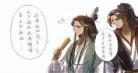 柳清歌沈清秋车长文