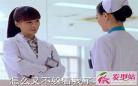 孙佳豪和江一珊