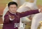 什么是当今时代大任