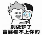 帝少听说你想娶我