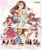 梦想三国原版在哪看