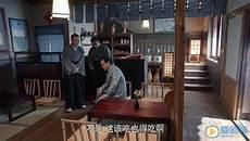老酒馆结局怎么都死了