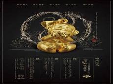 四大猴子不在三界