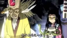 滑头鬼和三大妖谁厉害