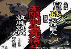 姬骑士卡秋娅1一3全集