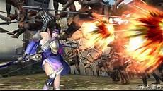 战斗mmorpg