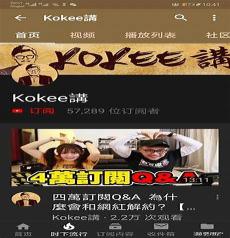 微博搞笑博主