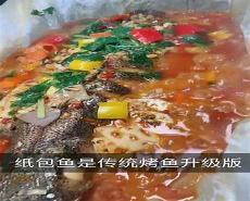 含山哪家饭店比较有特色