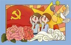 感恩党的心得体会800