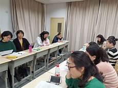 高中英语课堂用语大全
