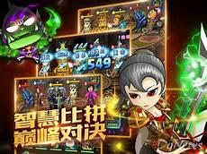 我叫mt最强阵容2020