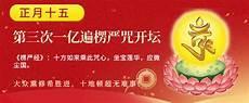 圣空甘露网