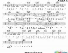 长歌行 歌曲