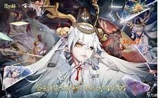 阴阳师ssr人物大全