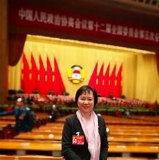 赵梅梅驻京办