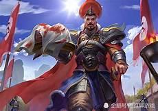 三国正史武将真实排名