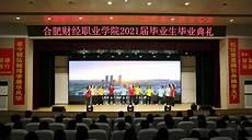 初心如磐向未来1500字