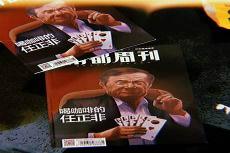 教父1的人物关系详解